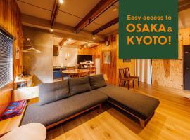 HirakataBase, hotel v destinaci Hirakata