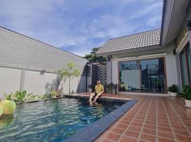 P2 Location pool villa ที่พักที่ทำอาหารเองได้ในBan Pak Chong