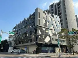 愛麗徠綜合文旅會館