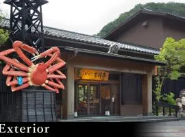 山中温泉 かがり吉祥亭