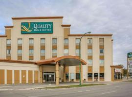 Quality Inn & Suites, hotel in Winnipeg