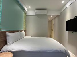 不厭晴民宿，九份的飯店