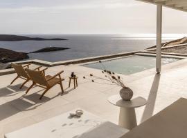 GN7 Villas, hotel con alberca en Kithnos