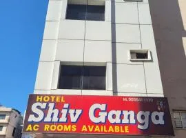 Hotel Shiv Ganga
