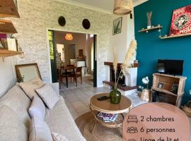 Le duo des Garennes - Entre confort & ind&eacute;pendance - Cour ext&eacute;rieure en centre ville de Blois