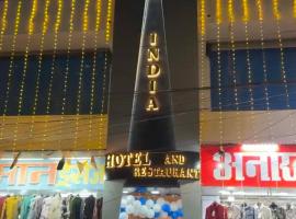 India Hotel and Restaurant, hotel pro pobyt s domácími mazlíčky v destinaci Darbhanga