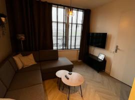 ‘T Singeltje, διαμέρισμα στο Λέιντεν