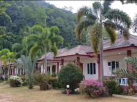 Salamat Hillside 2Bed, Hotel in Ban Mo Nae