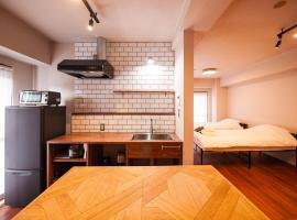 TABiTO Stay Inarimachi, alojamiento con cocina en Toyama