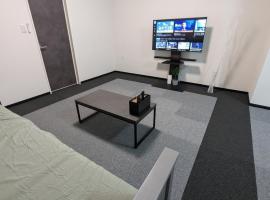 DoggoInnn Akita 最大8人で泊れる ペットと泊まれる宿 繁華街まで徒歩3分の好立地、秋田市のペット同伴可ホテル