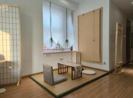 Sunnycove Homestay, acomoda&ccedil;&atilde;o em Qingdao