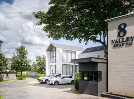 8 Valley KhaoYai PET Friendly, готель у місті Ban Tha Maprang