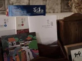 Heidisuitcase Homestay