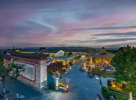 Hong Long Jing Hotel