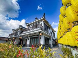 Longlai Kezhan, bed and breakfast v destinaci Ban Rak Thai