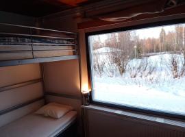 Hostel Ounasvaara, hotel in Rovaniemi