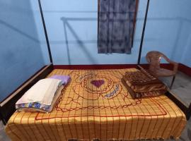 Backpacker Homestay, hotell sihtkohas Siliguri