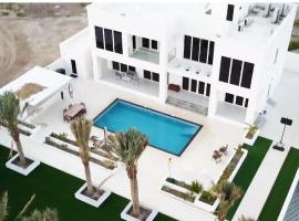 Rumays House, Barka, hotel v destinaci Rumays