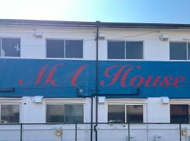 MA House, hotel ad Osaka
