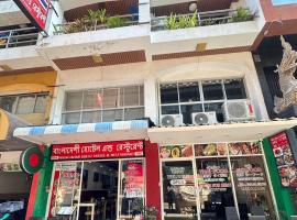 Noorjahan Guesthouse Pattaya, penzion v destinaci Pattaya Central