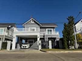 Viesnīca Margos Homestay 15mins to MotoGP pilsētā Burirama