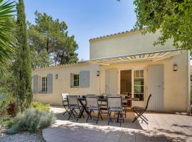 Lovely Home In Saint-Georges-D'oléron，位于奥雷龙圣乔治的酒店