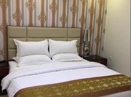 مسكن لؤلؤة الخليج للشقق المخدومة、ダンマームのホテル