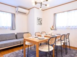 OSAKA COZY HOUSE For Family & Group 2bedroom, hotel in Takaishi