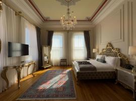 Ring Stone Hotels Old City - Special Class，伊斯坦堡的住宿