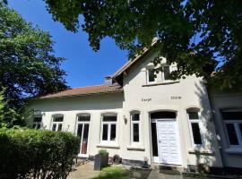 Ferienwohnung Meeresgl&uuml;ck, departamento en Krus&aring;