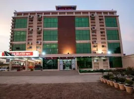 Hotel Ali Plaza
