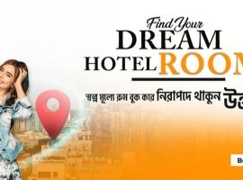 Hotel Star Plus, hotel near Hazrat Shahjalal International Airport - DAC, Bāiljuri