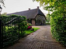 B&B Otterstee, hotel v destinaci Havelte
