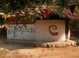 Agro-ecological farm Sierra Nevada de Santa Marta