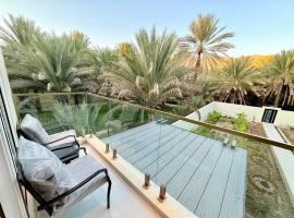 شاليه ميلان Milan Chalet