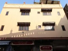 Hotel Lucky guest house