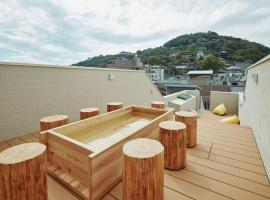 b local MitO Onomichi - Sauna & Scenic 3-Story Stay, cottage di Kaneyoshi