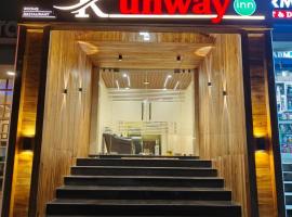 Hotel Runway Inn, ξενοδοχείο κοντά στο Διεθνές Αεροδρόμιο Veer Savarkar - IXZ, Port Blair