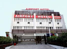 Airport Hotel, hotel poblíž Letiště Indira Gandhi Dillí - DEL, Nové Dilí