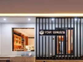 Xi'an Jasmine Boutique Inn