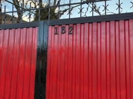 Casă la țară, hotel u gradu Mîndra