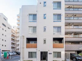 Float Inn Shin-Okachimachi、東京のアパートホテル