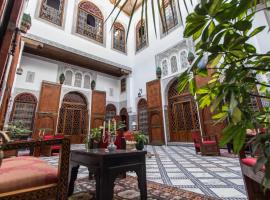 Riad - Dar Al Andalous, hotel s hidromasažnom kadom u gradu 'Fes'