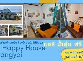 Be Happy House Bangyai, bed & breakfast σε Ban Nong Kradi