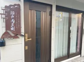 瀬戸内瓦町301