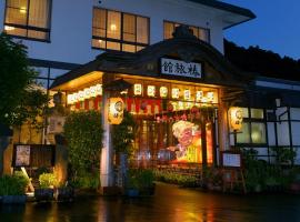 Tsubakikan, ryokan in Aomori