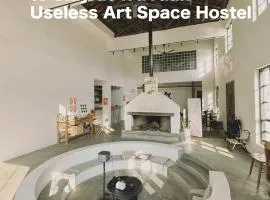 无用民宿Useless Inn