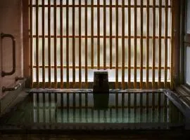 Hot Spring - Vacation STAY 09860v
