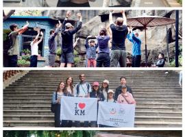 Kunming Upland International Youth Hostel ,near the city center ,2 mins walk to the subway, 2 mins walk to the Green Lake, Close to Yuan tong Temple, Old street, Yunnan University, convenient payment and visa cards are accepted, hotel in Kunming