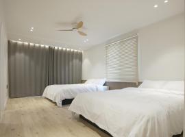 Stay Yongdam, aparthotel v destinaci Čedžu